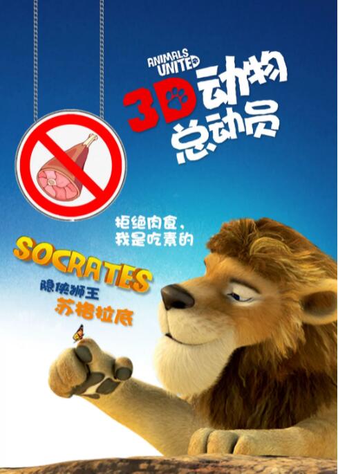 成人国产